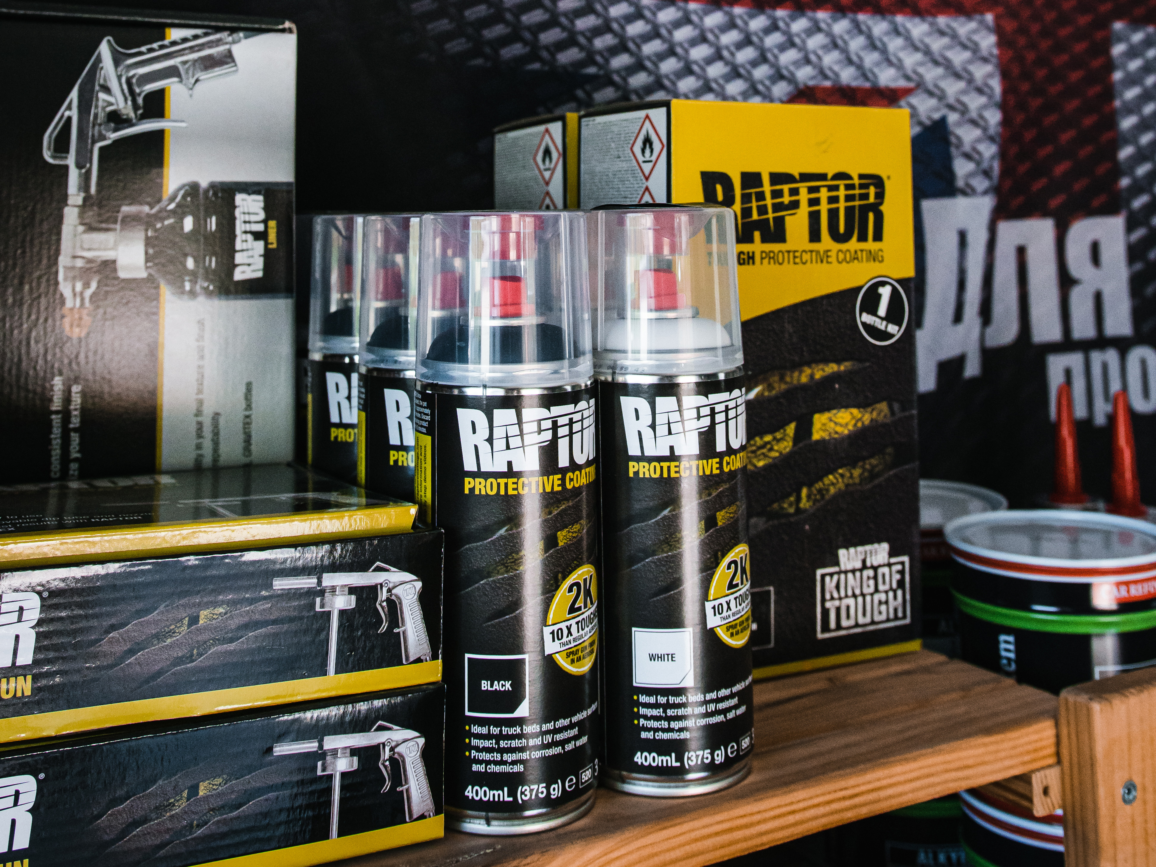 Raptor Products